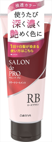 ダリヤ サロンドプロカラートリートメント　ＲＢＲ　 化粧品 毛染め