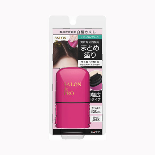 ダリヤ Ｓ　リタッチワイドマーカーＮＢＫ　 化粧品 毛染め
