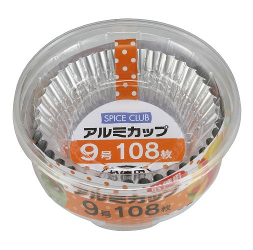 大和物産 ＳＣお徳用アルミカップ９号１０８枚 行楽用品 お弁当用品 　