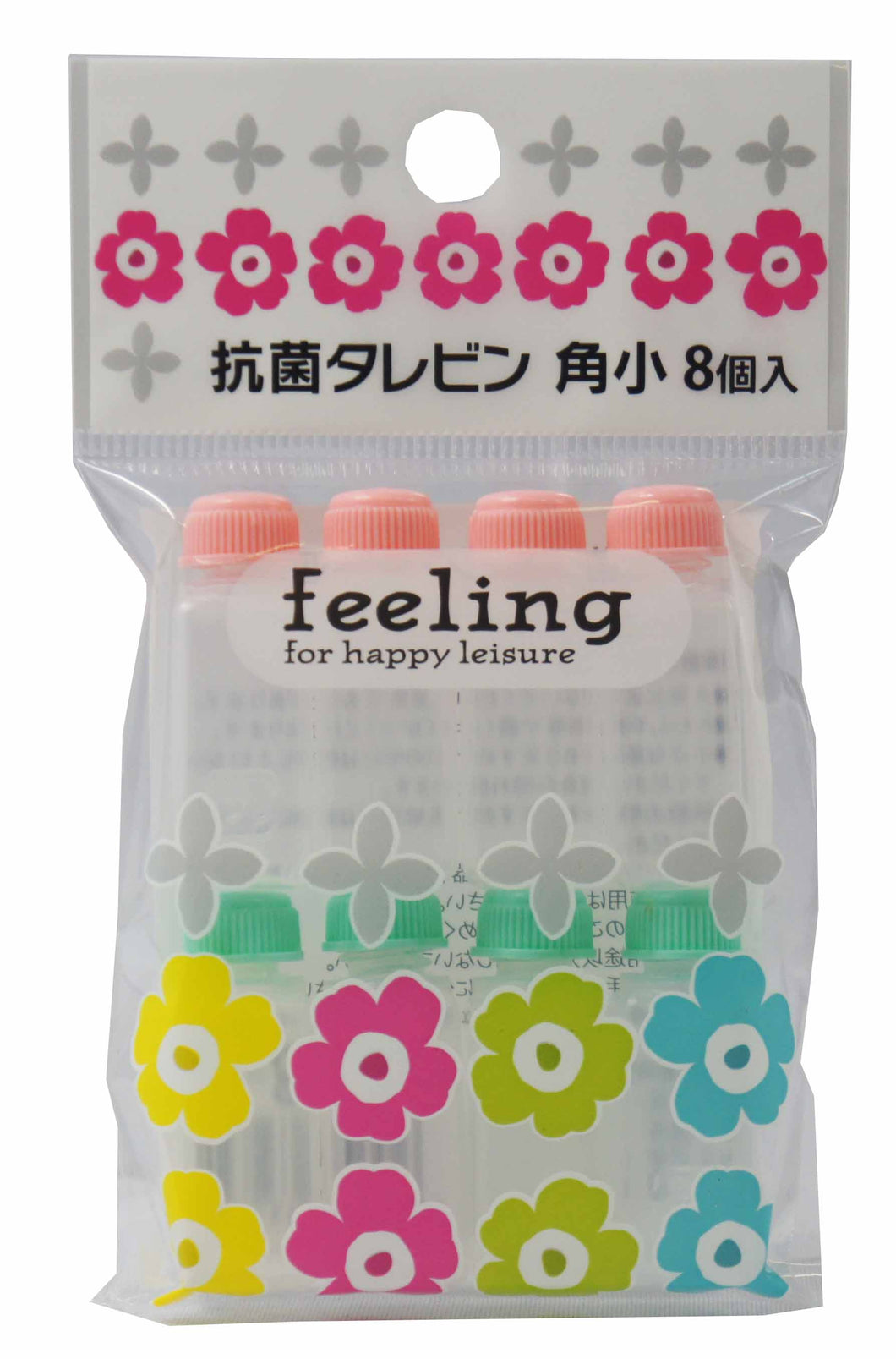大和物産 ＦＬ抗菌タレビン角小８個入  行楽用品 お弁当用品 メール便対応