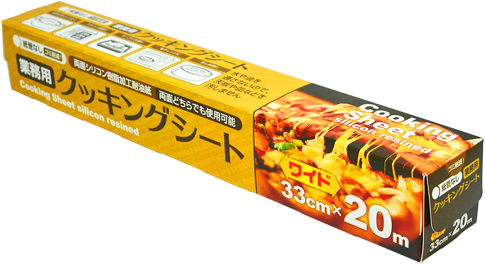 大和物産 業務用クッキングシート３３ｘ２０ｍ（Ｎ）コアレス 台所消耗品 その他台所用品