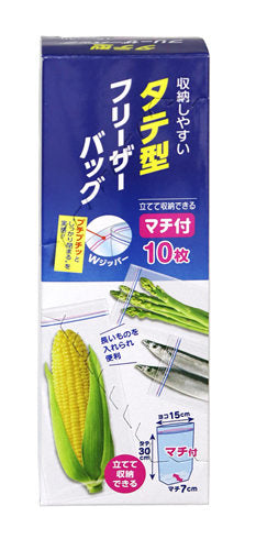 大和物産 縦型マチ付フリーザーバッグ１０枚 台所消耗品 調理用品・レンジ調理容器　　　
