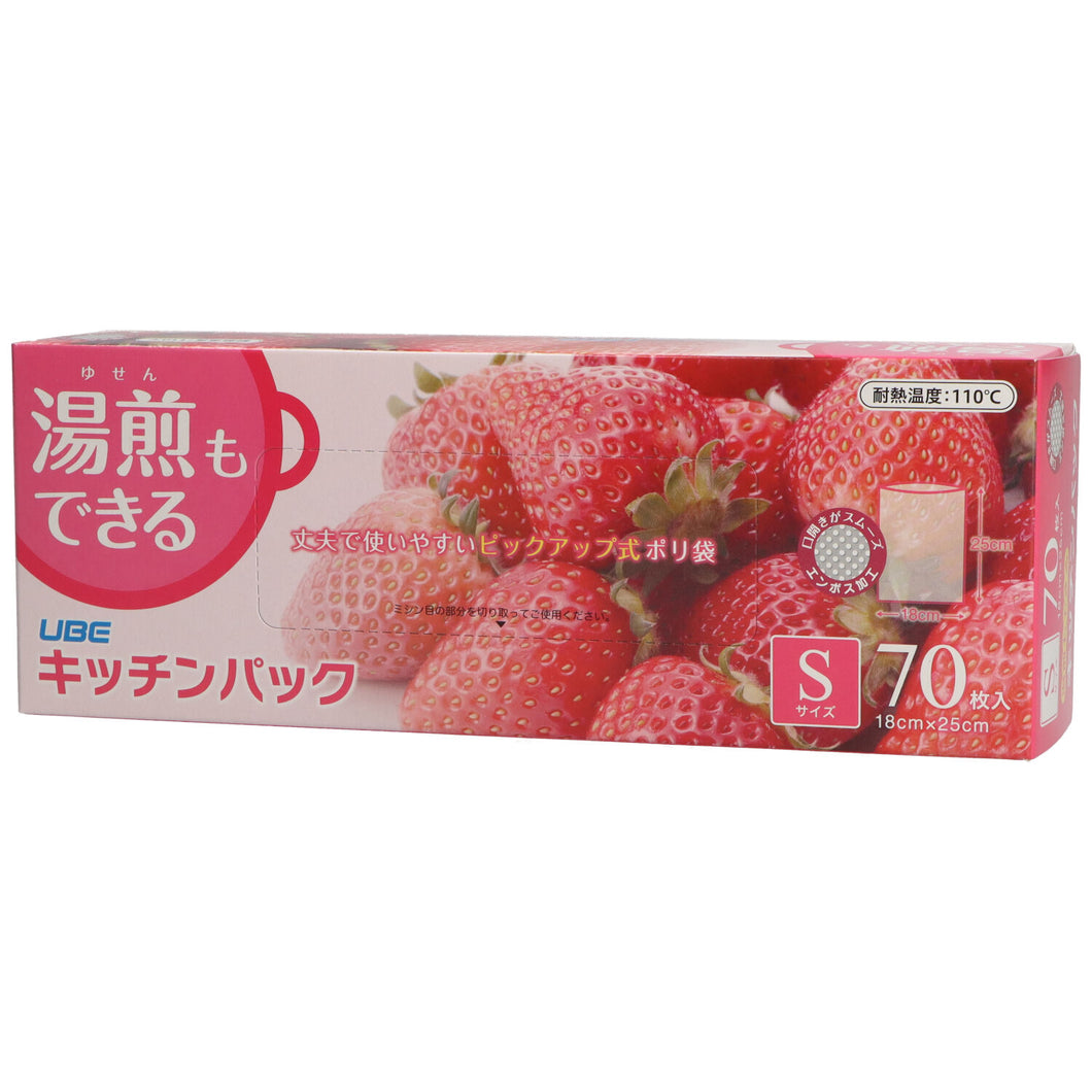 宇部フィルム キッチンパツクＳ　１８Ｘ２５　７０マイ ゴミ袋・ポリ袋 小物用品