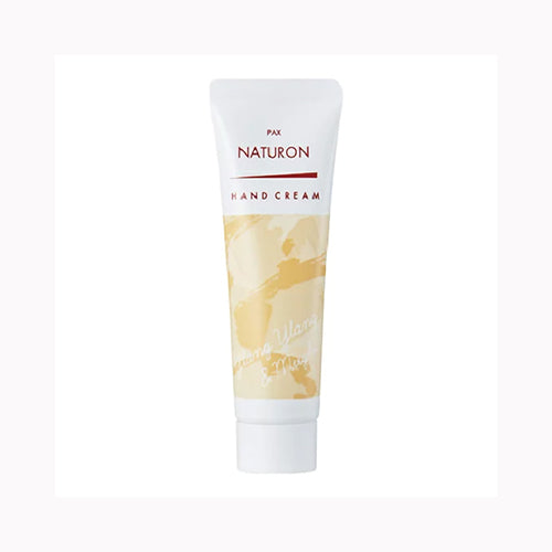 太陽油脂 パックスナチュロンハンドクリーム　イランイラン＆ミュゲ　２０ｇ  化粧品  リップクリーム・ハンドクリーム ハンドクリーム スキンケア・ビューティー ハンドケア   メール便対応