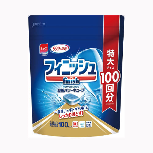 レキットベンキーザー・ジャパン フィニッシュパワーキューブＬ　 台所洗剤 食器用洗剤