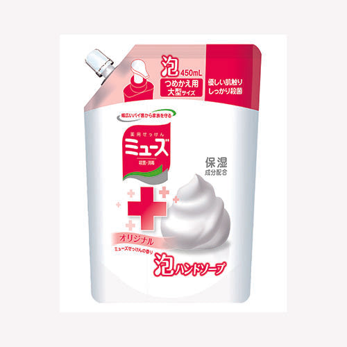 レキットベンキーザー・ジャパン 泡ミューズオリジナル詰替大型４５０ＭＬ スキンケア 手洗い用