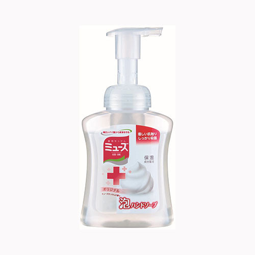 レキットベンキーザー・ジャパン 泡ミューズオリジナル本体２５０ＭＬ スキンケア 手洗い用 薬用ハンドソープ バス・洗面 ハンドソープ