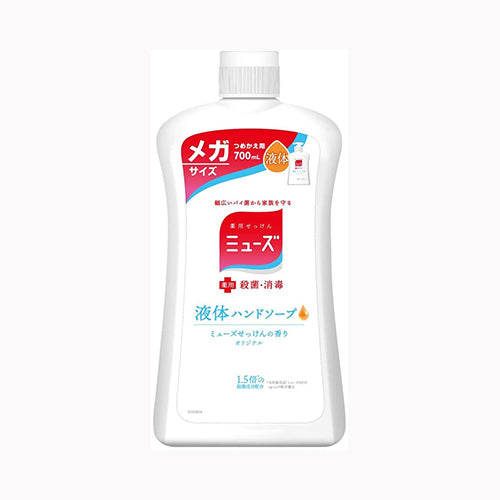 レキットベンキーザージャパン 液体ミューズオリジナルメガサイズ詰替700mL スキンケア 手洗い用