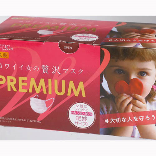 原田産業 カワイイ女のぜい沢マスクＰＲＥＭＩＵＭ３０枚　Ｖ７ 衛生用品 マスク