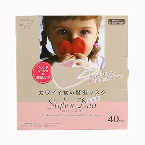 原田産業 カワイイ女のぜい沢マスク　ＳｔｙｌｅｘＤｕｏフレンチベージュ　４０枚 衛生用品 マスク