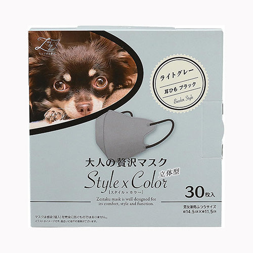 原田産業 大人のぜい沢マスクＳｔｙｌｅ×Ｃｏｌｏｒ　ライトグレー３０枚 衛生用品 マスク