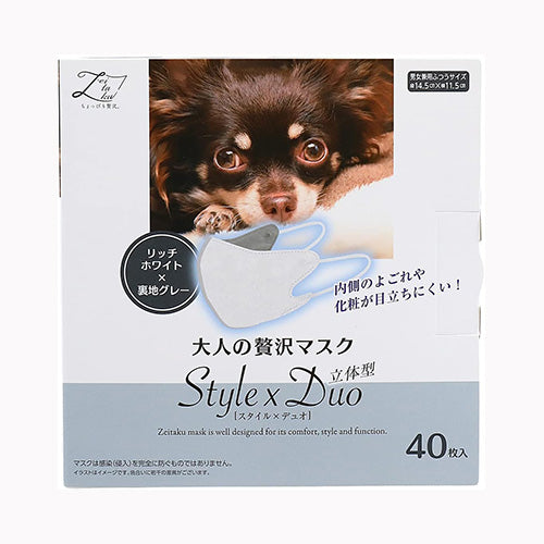 原田産業 大人のぜい沢マスク　ＳｔｙｌｅｘＤｕｏ　リッチホワイト　４０枚 衛生用品 マスク