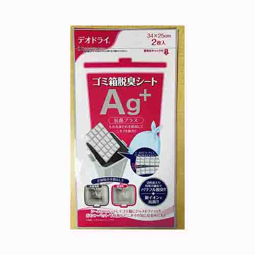 豊田化工 デオドライ　ゴミ箱脱臭シートＡＧ＋  除湿剤 シートタイプ メール便対応