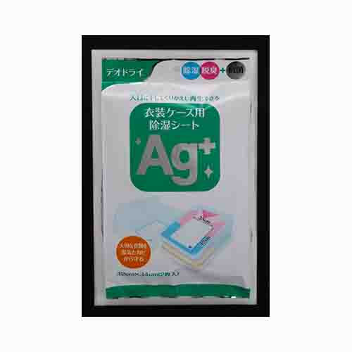 豊田化工 デオドライ衣装ケース用除湿シートAG＋ 除湿剤 シートタイプ　メール便対応