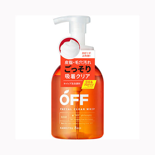 コスメテックスローランド 柑橘王子　フェイシャルクリアホイップＳＰ 化粧品  男性化粧品 　