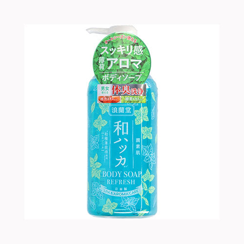コスメテックスローランド 潤素肌　和ハッカクールボディソープ スキンケア 浴用 　 その他ボディソープ  バス・洗面 ボディソープ