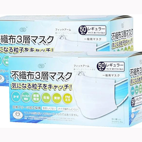 富士 ＰＦＥ不織布３層マスク　５０枚 衛生用品 マスク