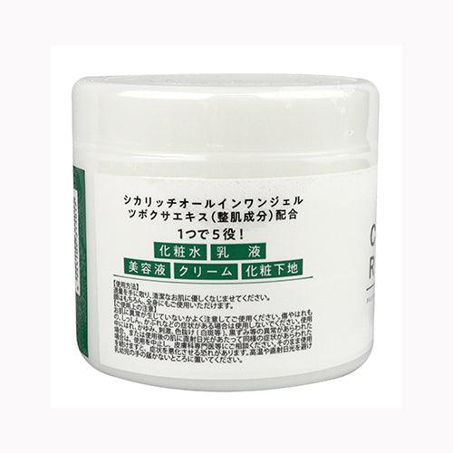 富士 ＣＡリッチフジオールインワンジェル 化粧品 基礎化粧品