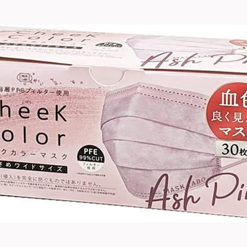 富士 ｃｈｅｅｋ　ｃｏｌｏｒ　ｍａｓｋ　３０枚入　アッシュピンク 衛生用品 マスク