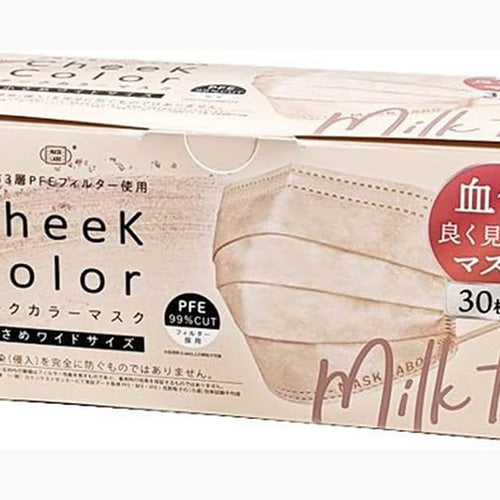 富士 ｃｈｅｅｋ　ｃｏｌｏｒ　ｍａｓｋ　３０枚入　ミルクティ 衛生用品 マスク