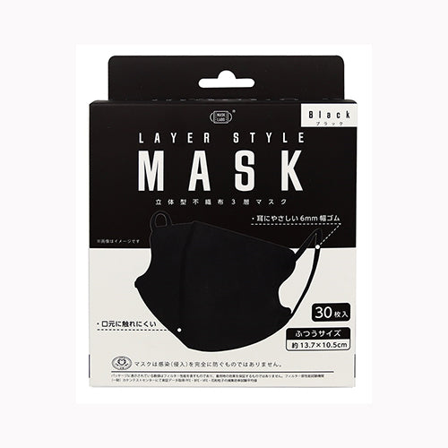 富士 ＬＡＹＥＲ　ＳＴＹＬＥ　ＭＡＳＫ　Ｂｌａｃｋ　３０枚入 衛生用品 マスク