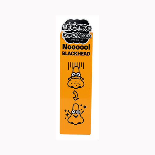 富士 Ｎｏｏｏｏｏ！ＢＬＡＣＫＨＥＡＤ 化粧品  洗顔・クレンジング