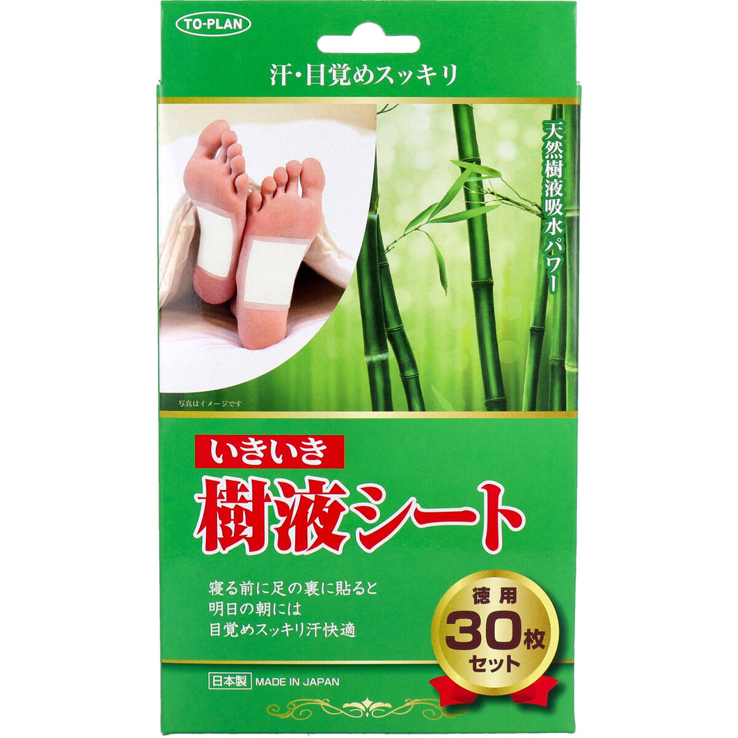 東京企画販売 NEW　いきいき樹液シート　徳用30枚セット 樹液シート スキンケア・ビューティー フットケア