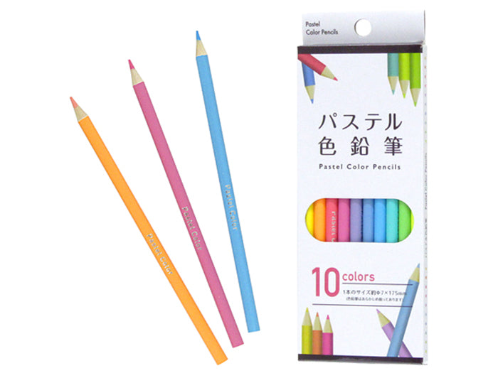 パステル色鉛筆10色入り　メール便対応