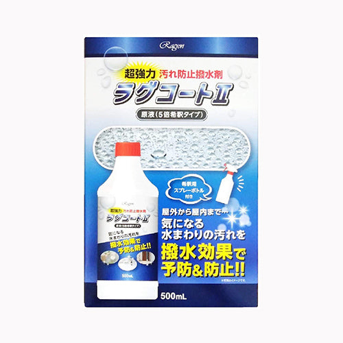 ラグロン ラグコート２ 住居洗剤 その他