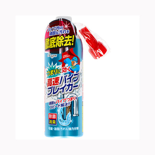 ラグロン 高速パイプブレイカー 住居洗剤 パイプクリーナー 　