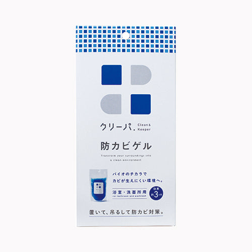 高森コーキ ＴＵ－１３５　カビ防止ゲル　浴室用  清掃用品 バス用清掃用品  メール便対応