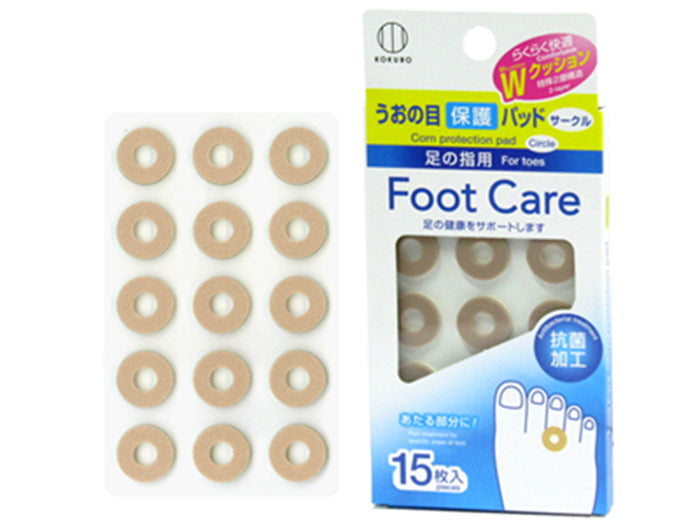 フットケアうおの目保護パッド(サークル)15P　 その他フットケア  スキンケア・ビューティー フットケア  　メール便対応