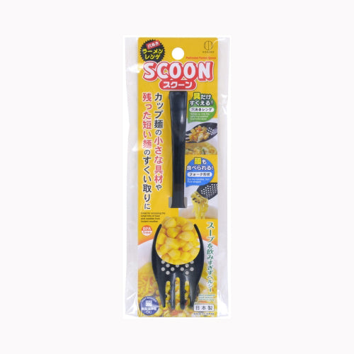 小久保工業所 スクーン　ブラック  台所消耗品 その他台所用品  メール便対応