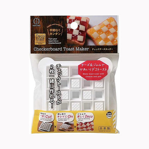 小久保工業所 チェックチーズカッター  台所消耗品 調理用品・レンジ調理容器　　　 メール便対応