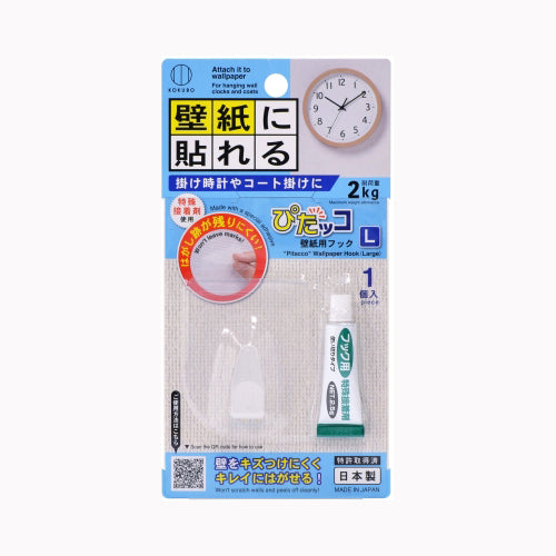 小久保工業所 ぴたッコ　壁紙用フック　Ｌ インテリア 収納用具