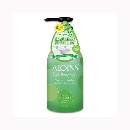 アロインス化粧品 オーデボディミルクＳ　３００ｍｌ 化粧品  ボディケア 　