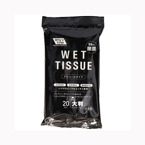 昭和紙工 JEL99.9％除菌大判アルコールウエット20枚 家庭紙 ウェットティッシュ