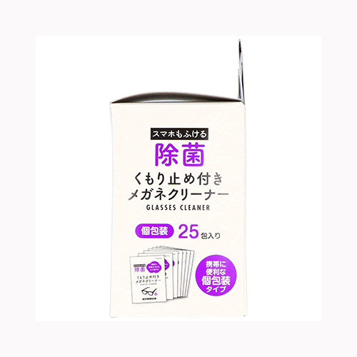 昭和紙工 昭和　除菌くもり止め付きめがねクリーナー２５包 眼鏡・コンタクト用品 眼鏡用品