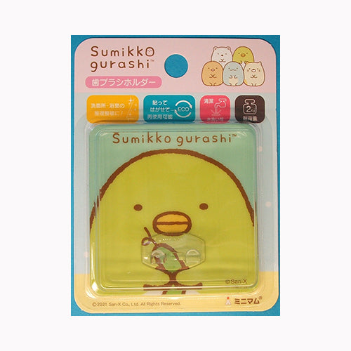 ミニマム すみっコぐらしハピカフックペンギンＨＢＨＤ－ＰＧ  洗濯・洗面用品 洗面用品  メール便対応