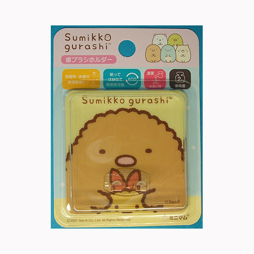 ミニマム すみっコぐらしハピカフックとんかつＨＢＨＤ－ＴＫ  洗濯・洗面用品 洗面用品  メール便対応