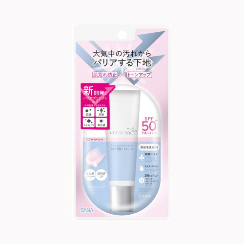 常盤薬品工業 サナ インプリファイン スキンバリアベース M 02 化粧品 メイクアップ