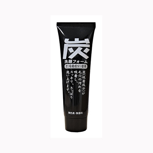 ジュン・コスメティック 炭洗顔フォ－ム　１２０Ｇ　 化粧品 洗顔・クレンジング 洗顔フォーム バス・洗面 洗顔料・クレンジング