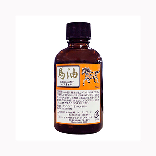 ジュン・コスメティック 馬油ヘアオイル 化粧品 女性頭髪