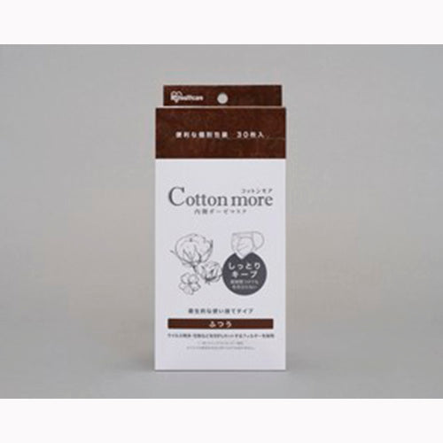 アイリスフーズ Ｃｏｔｔｏｎｍｏｒｅ(コットンモア)　内側ガーゼマスク　ふつう　３０枚　ＰＫ－Ｇ３０Ｍ 衛生用品 マスク