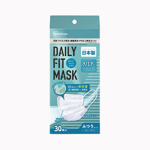アイリスフーズ ＤＡＩＬＹ　ＦＩＴ　ＭＡＳＫ(デイリーフィットマスク)ナノエアーフィルタープラス　ふつうサイズ３０枚　ＰＮ－ＤＮＩ３０Ｌ 衛生用品 マスク