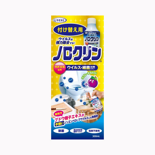 ＵＹＥＫＩ ノロクリン　スプレータイプ　付替用　３００ＭＬ 衛生用品 アルコールジェル