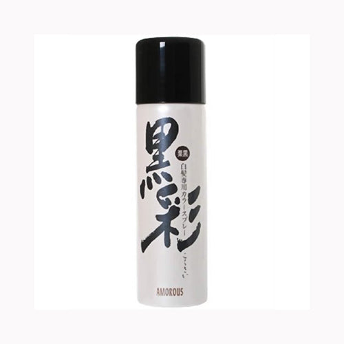 アモロス 黒彩　９３Ｇ　栗黒　７４Ａ 化粧品 毛染め