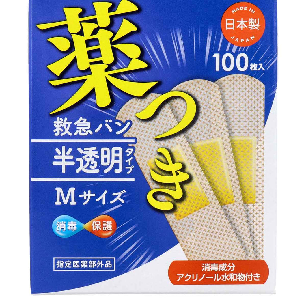 阿蘇製薬 デルガード 救急バン 半透明タイプ Mサイズ 100枚入 救急絆創膏 医療品・衛生用品 絆創膏