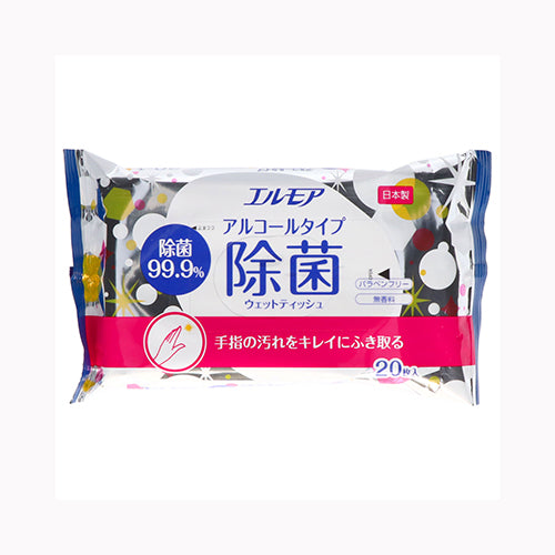 カミ商事 エルモア除菌９９．９％アルコール２０枚  家庭紙  ウェットティッシュ  メール便対応