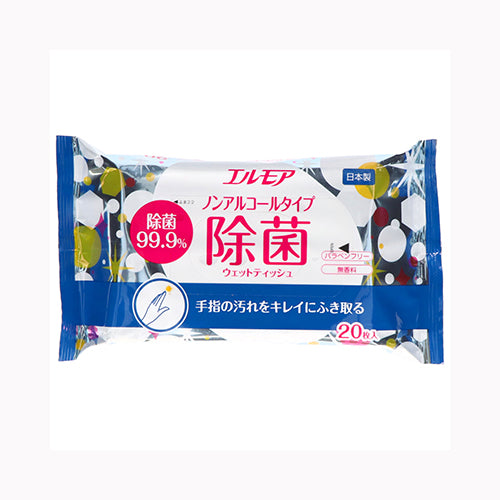 カミ商事 エルモア　除菌９９．９％　ノンアルコールタイプ　２０枚  家庭紙  ウェットティッシュ  メール便対応